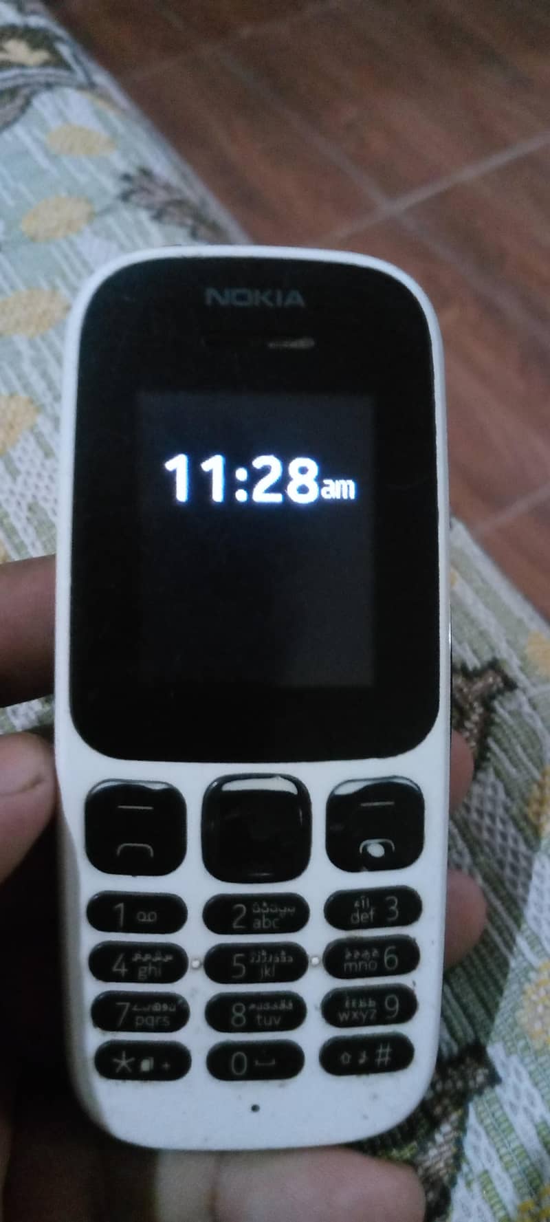 Nokia 105 1