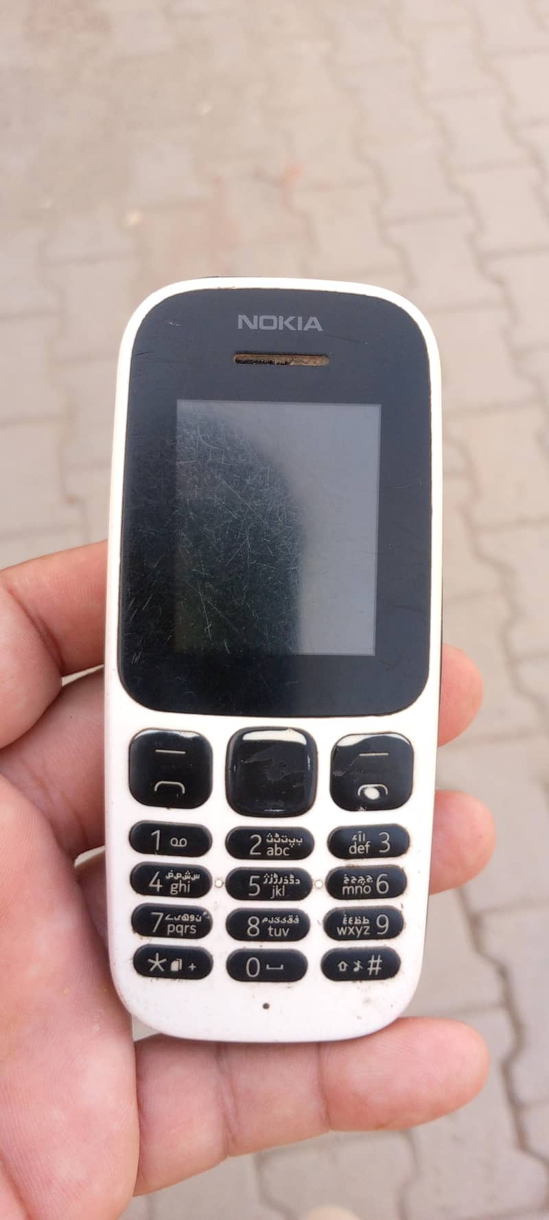 Nokia 105 2