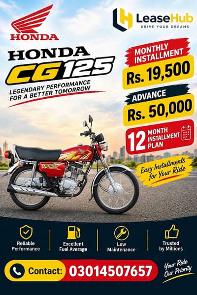Honda CG 125 2026 BIEK on Easy Installment ONLY FOR lahore