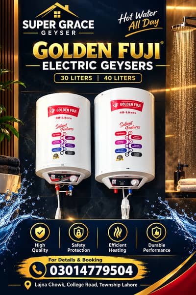 GoldenFuji/ElectricGeyser/insta gass/instant geyser/ cannon/Ns/choice