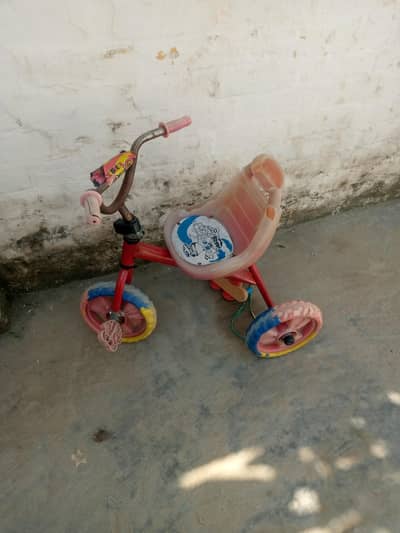 kids cycle