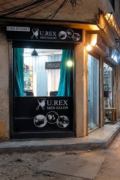 U. REX MEN SALON  For Sale