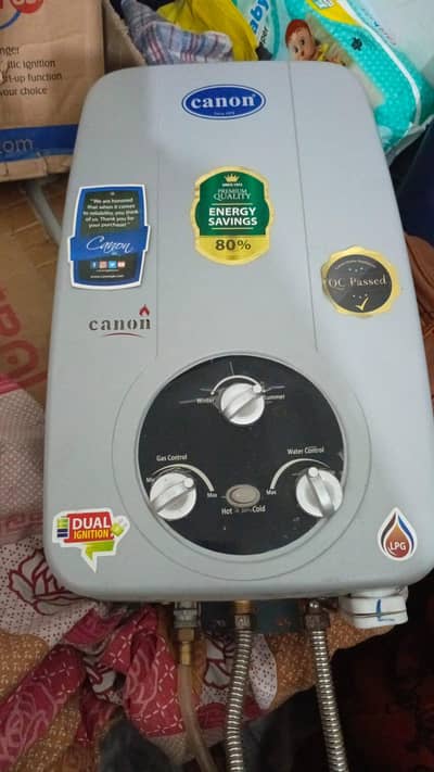 for sale