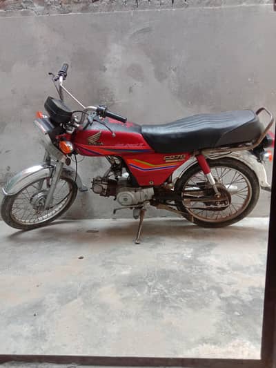 CD 70 cc for sell documents celer