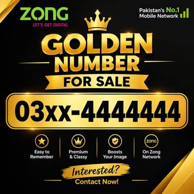 zong vip number for sale (03159842459 Whatsapp)