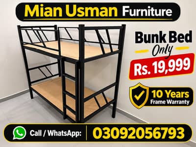 bunker Bed Cots | baby bed cot | iron kids Beds cots | Steel beds |