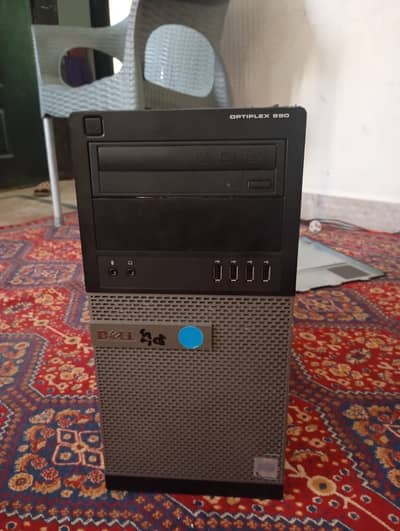 Dell optiplex 990 with 2gb card