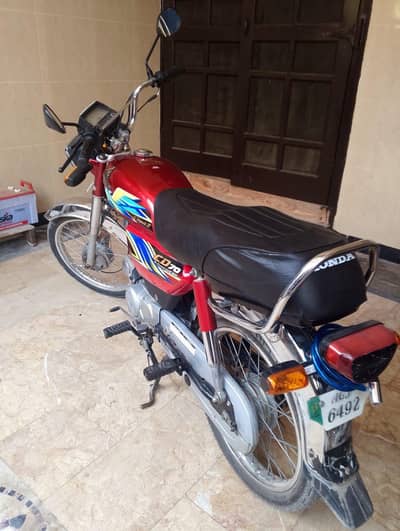 Honda CD 70 2021 model
