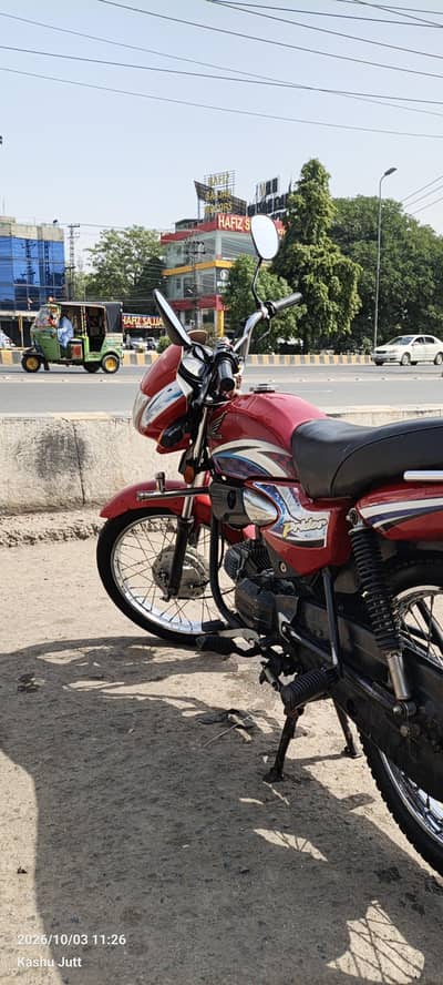 Honda Pridor