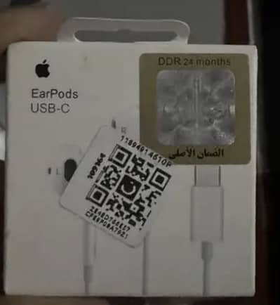 Type C handfree Apple 110%