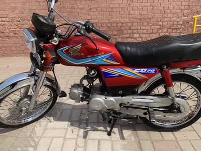 Honda CD 70 model 2019 all documents available