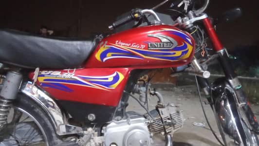 2021  Modal United bike for sale