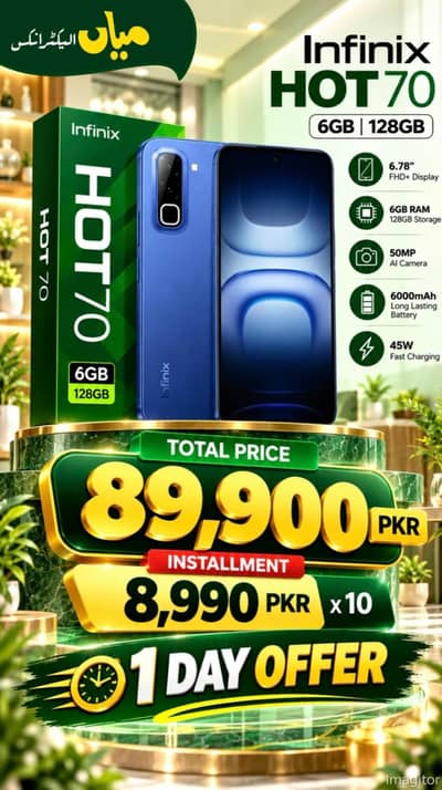 Infinix Other Model
