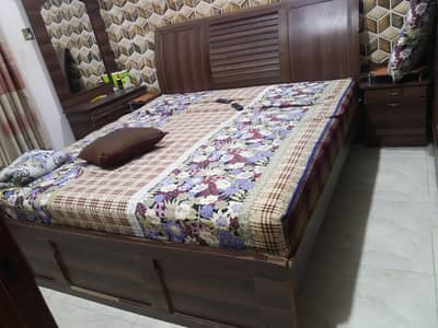 room set