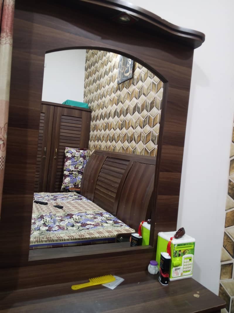 room set 1