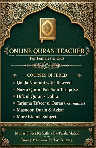 online Quran teacher for females and kids