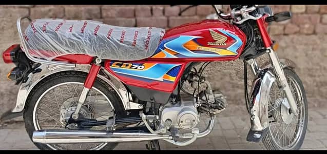 HONDA CD 70 2026 MODEL LUSH CONDITION