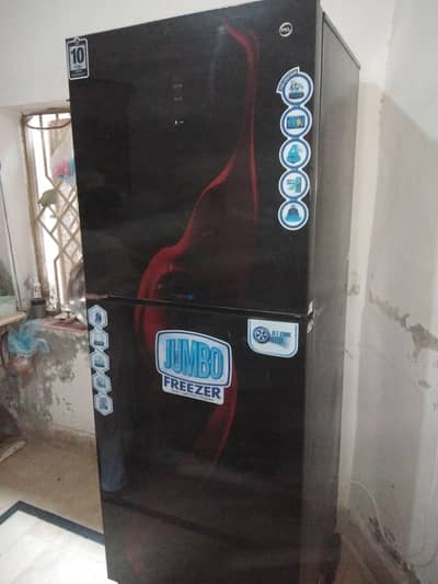 pel freezer large size