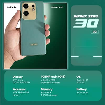 Infinix Zero 30 8+8/256GB