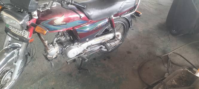 Honda cd 70