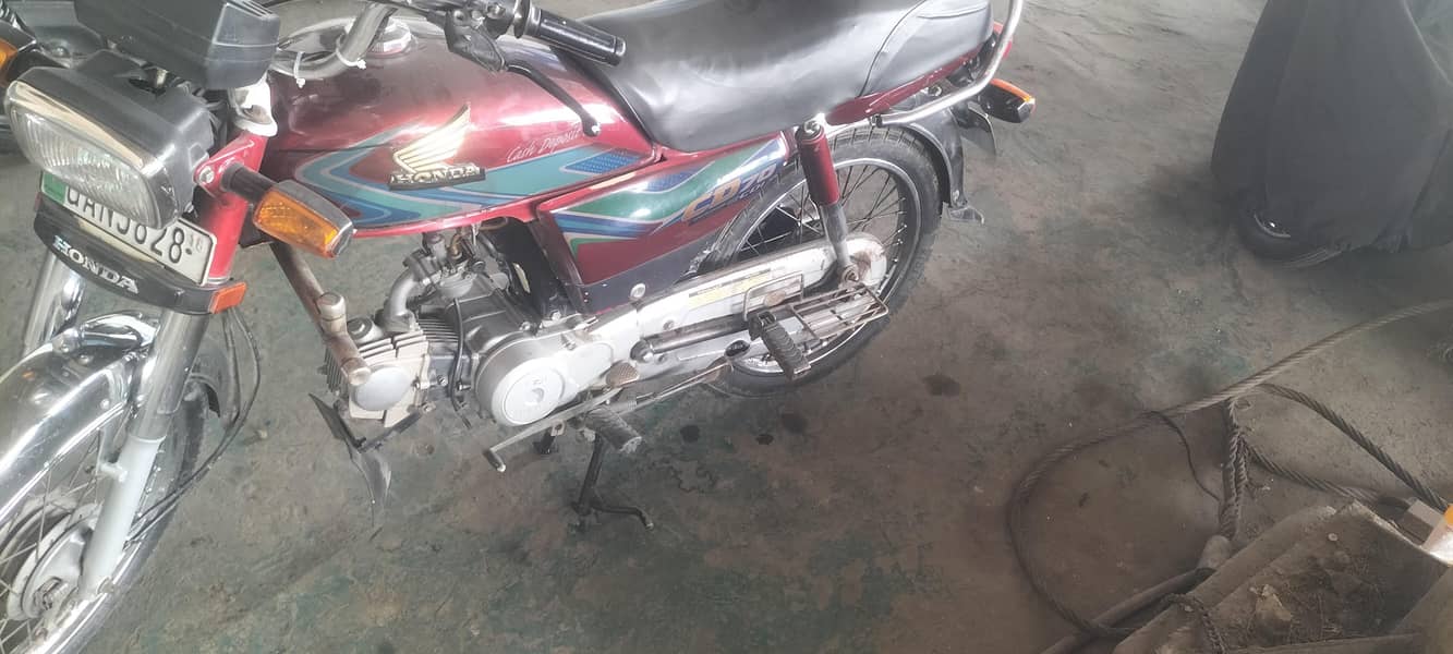 Honda cd 70 0