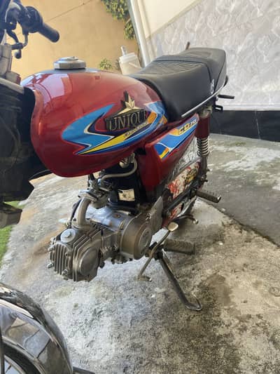 Unique 70t 2023 model lush condition