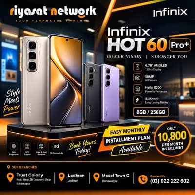 Infinix Other Model