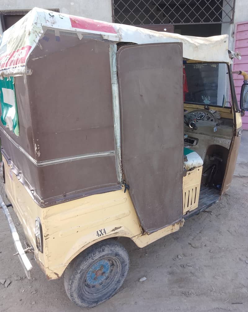 Auto Rickshaw 2