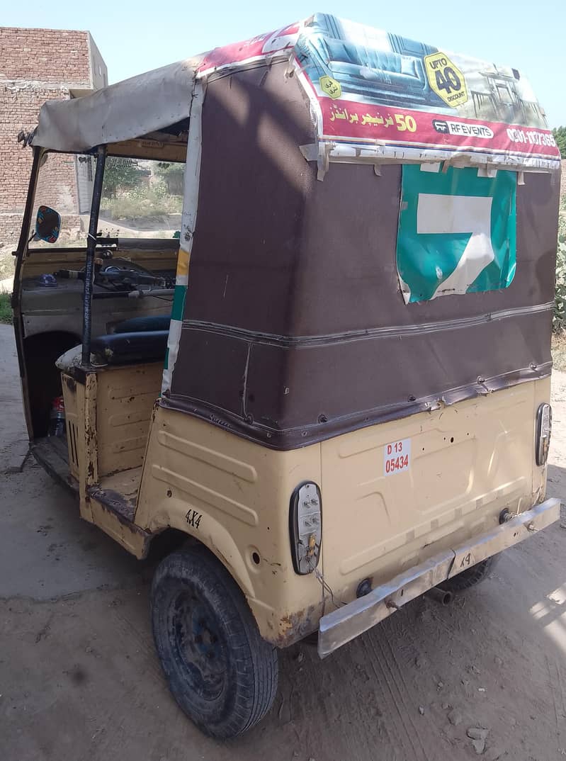 Auto Rickshaw 3
