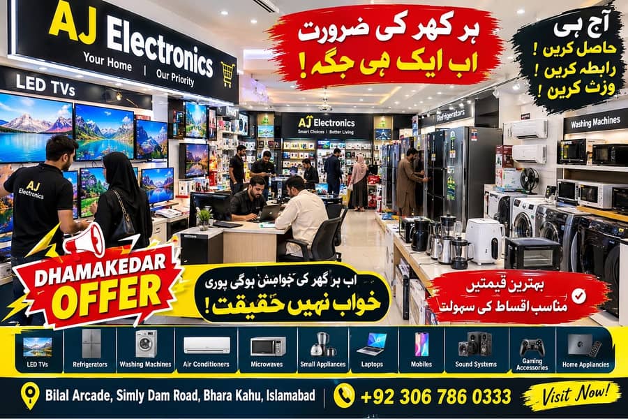 Aj electronics 0