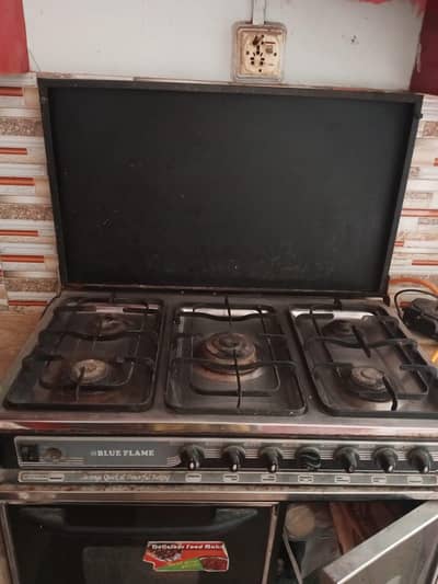 Cooking range