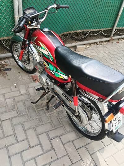 Honda CD70 2021/22