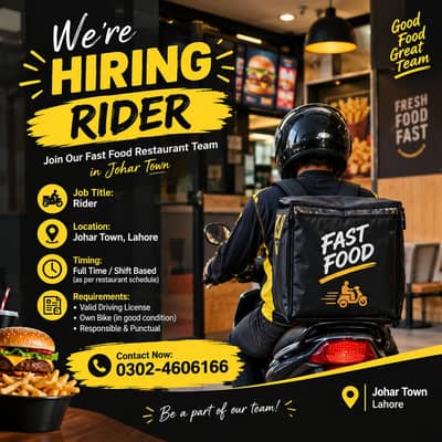 Rider Job