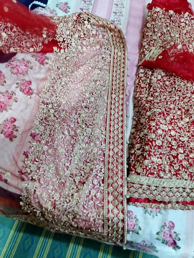 sharara barat