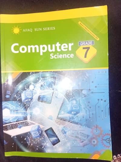 new afaq computer grade 7th book