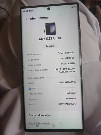Samsung Mobile S23 Ultra