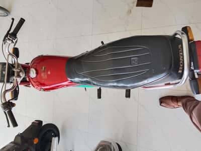 Honda 70 18 model