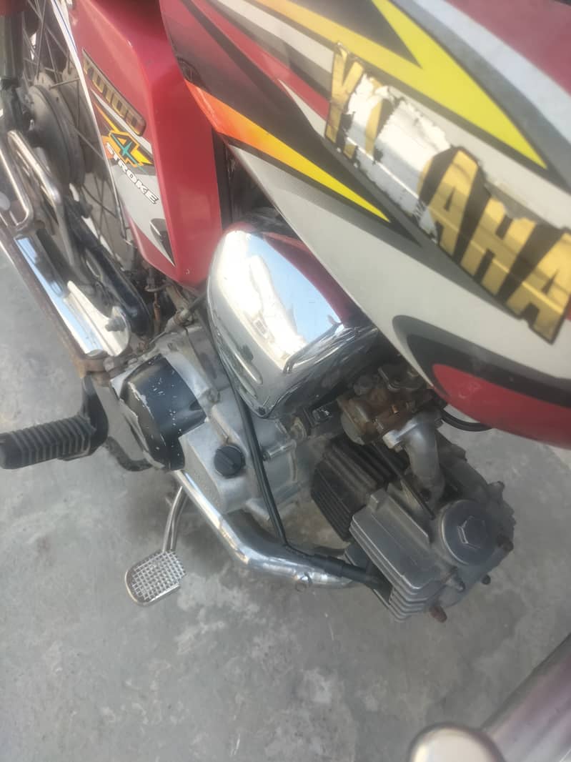 Yamaha 2