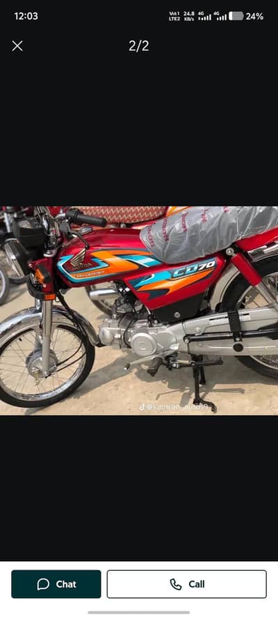 Honda CD 70