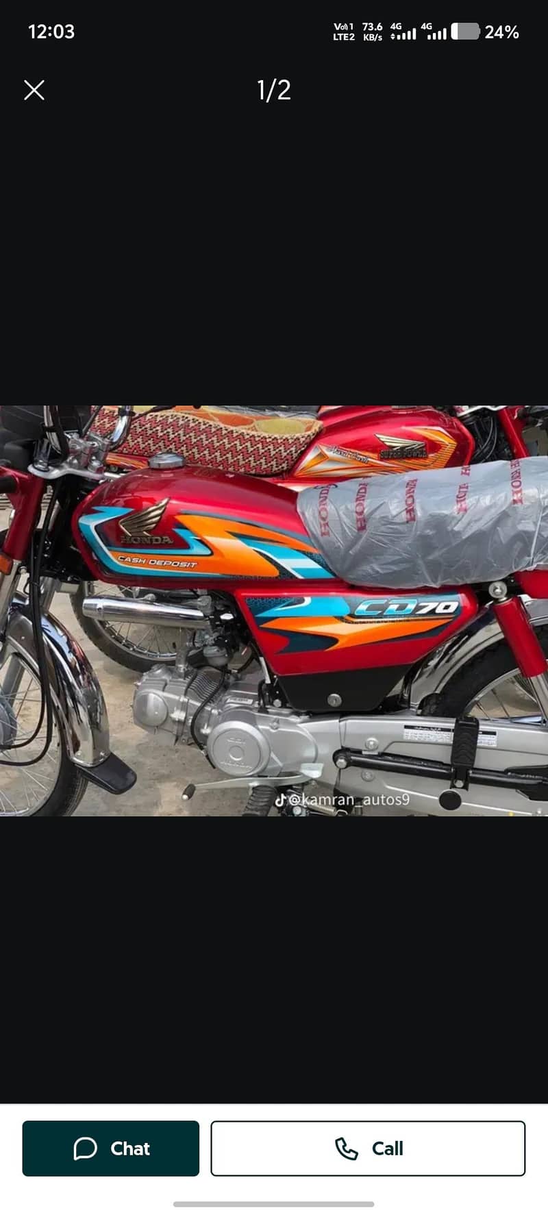 Honda CD 70 1