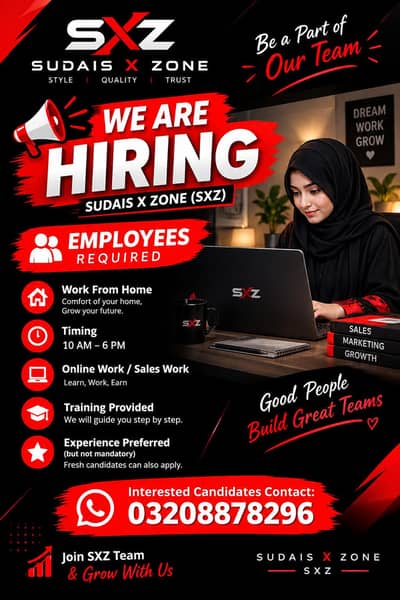 JOB OPPORTUNITY — SUDAIS X ZONE (SXZ)