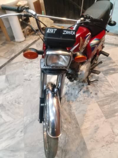 1 hand baike engine candesan oregnal