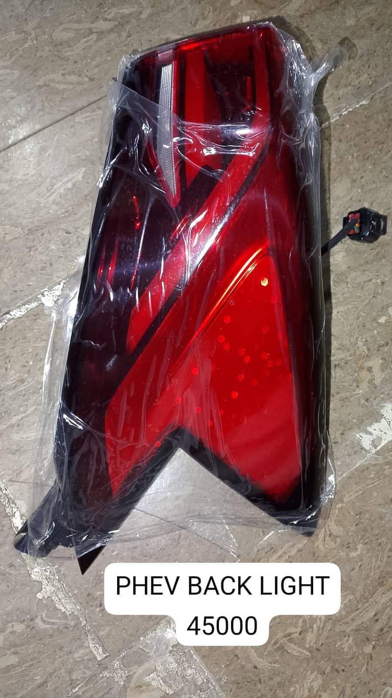 HAVAL PHEV BACK LIGHT 0