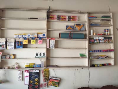 stationary and registers for sale