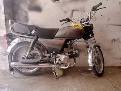 bike for sale