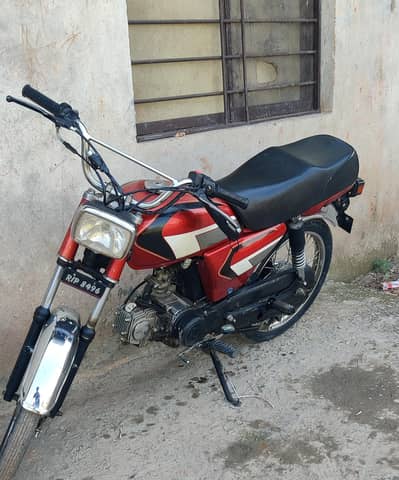 Union Star 19 Model Total Genuine Ki Awaz