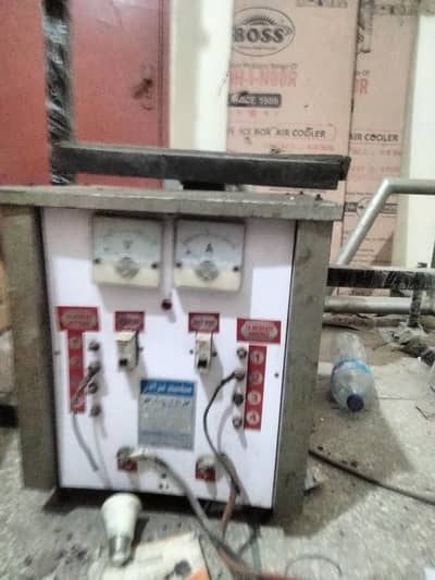 Customized Battery charger for sale