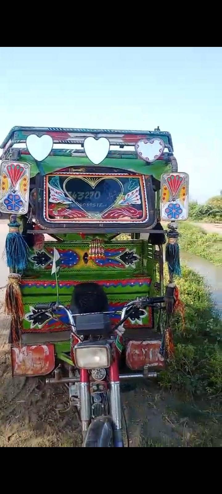 Rishka 4