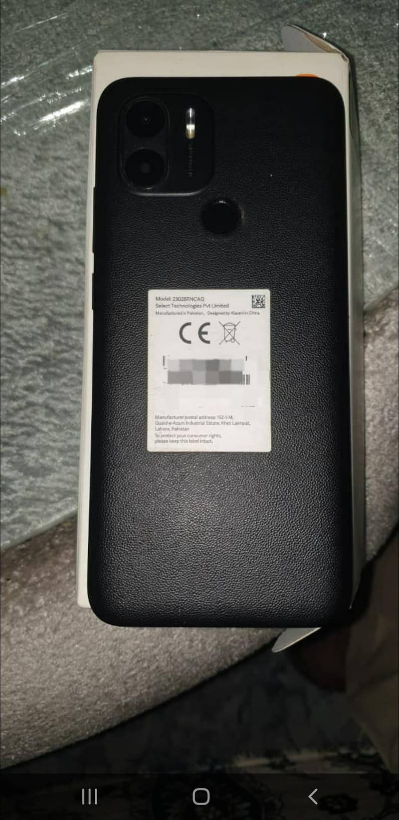 Xiaomi Redmi A2 Plus 2