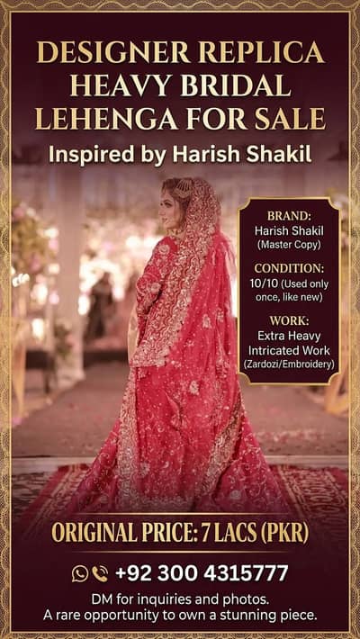 Harish Shakil Design | Bridal Lehnga | Bridal dress | Weeding dress